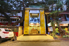 Rahi Plaza Mahabaleshwar