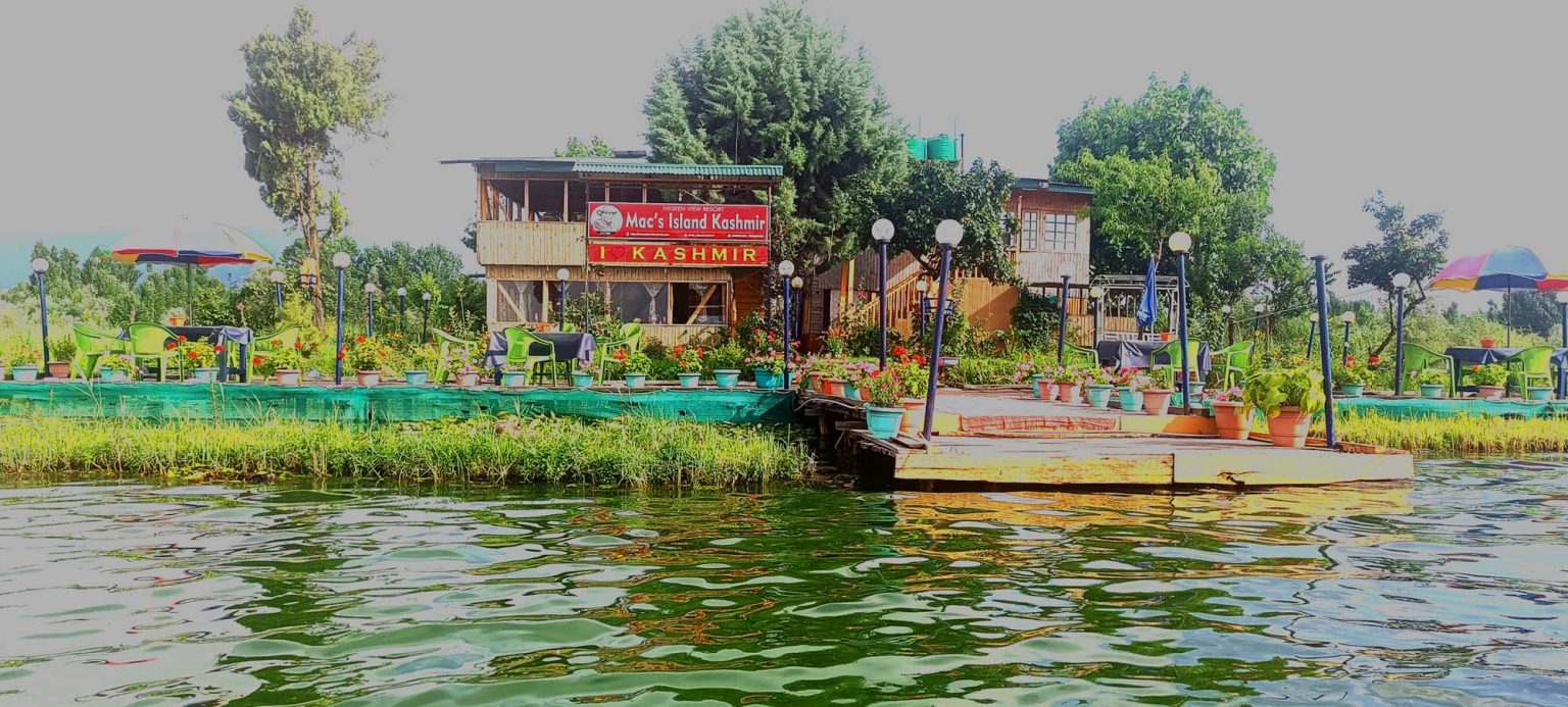 Mac Island Srinagar
